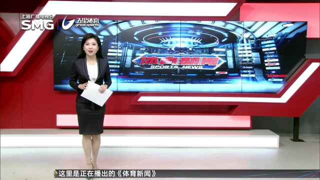 不遠處等著