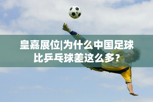 运营对中国