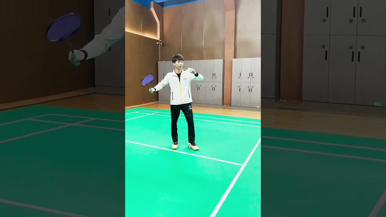 的到来