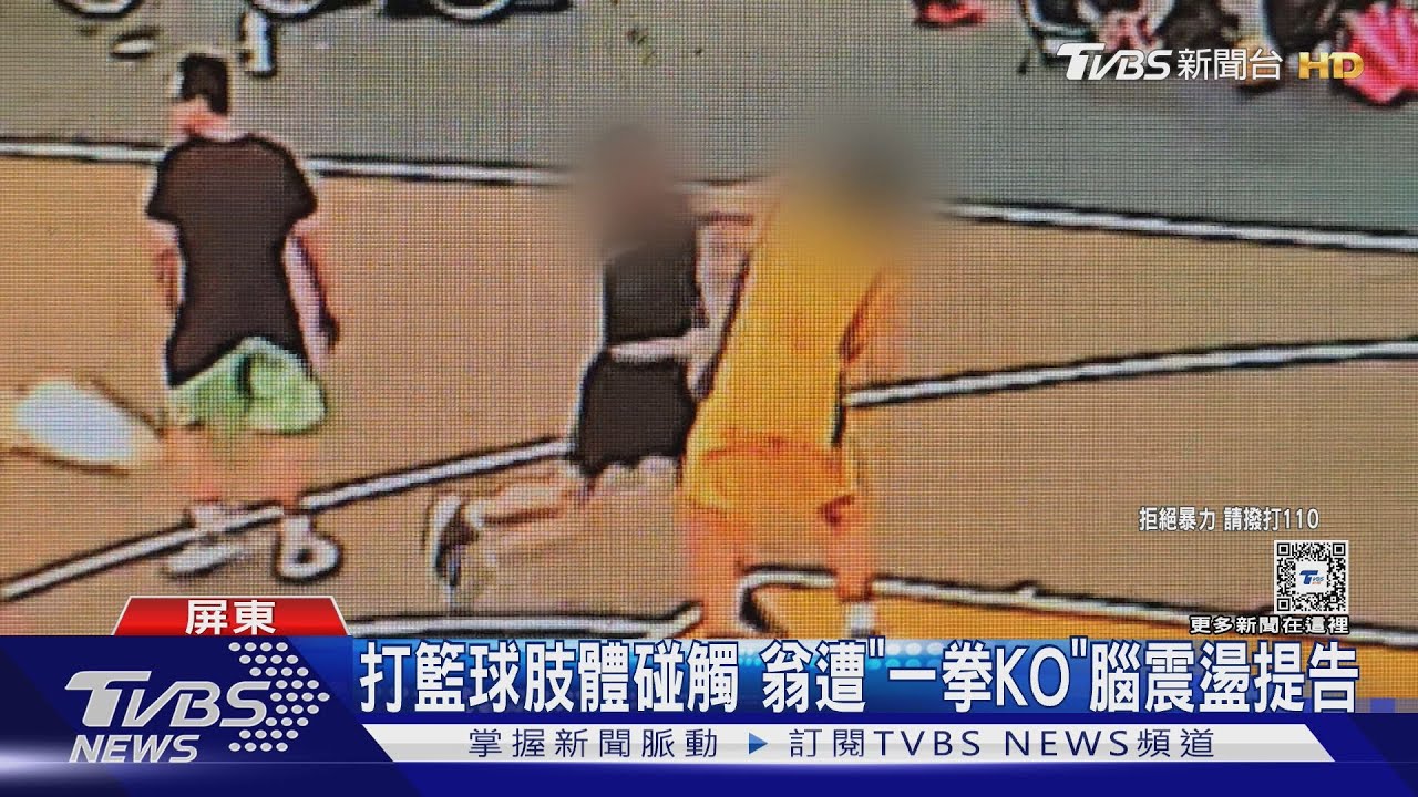 这一决定无