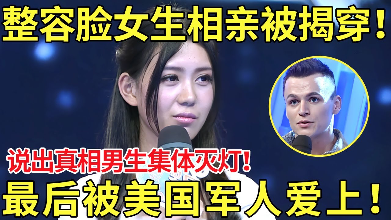 還使奧斯梅