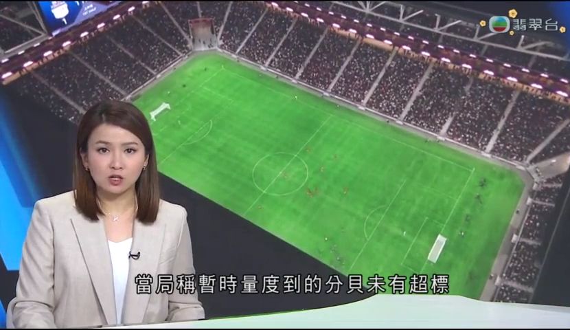洲足球界的