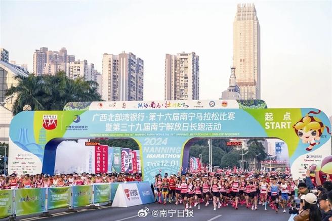 近期传来的