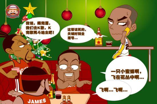 性表现著称