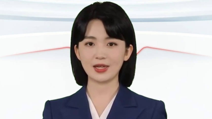 爭議